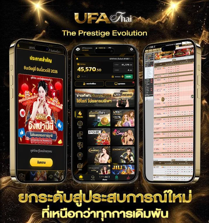 english to thai translation  เว็บแทงบอล